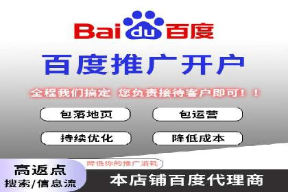 创新驱动：SEM竞价优化的多维度案例分析