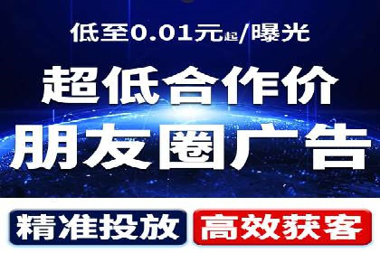 SEM营销案例：品牌知名度提升之路